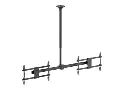 650376 32"-60" Dual Screen Ceiling Mount